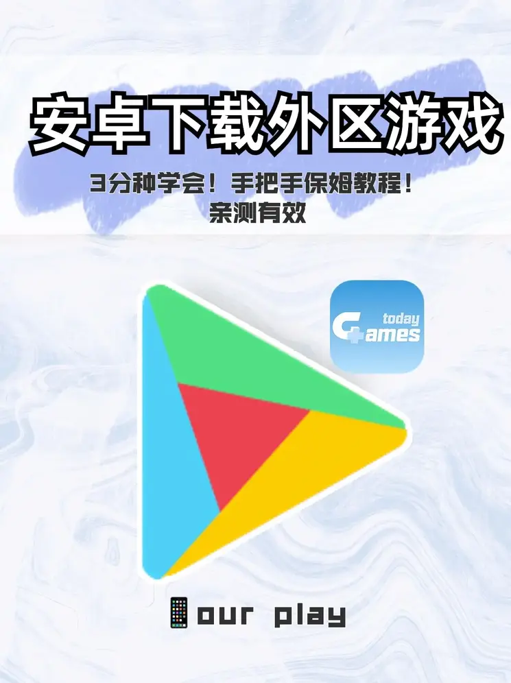乐鱼(leyu)下载截图0