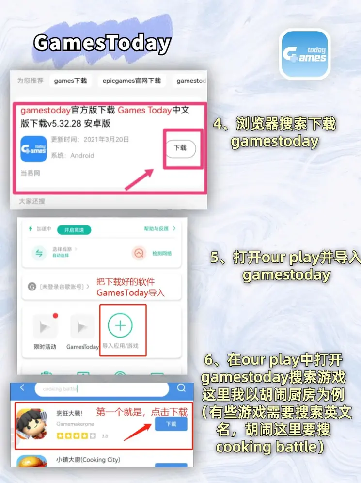 乐鱼(leyu)下载截图2
