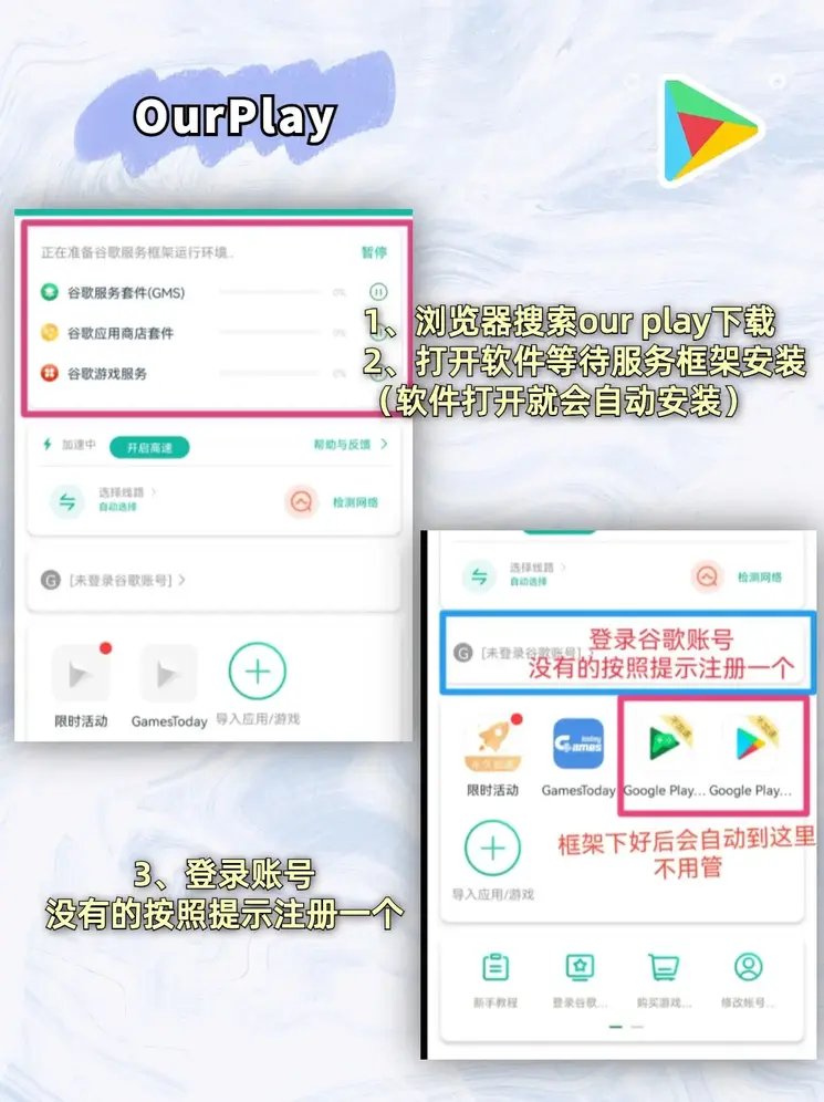 乐鱼(leyu)下载截图1