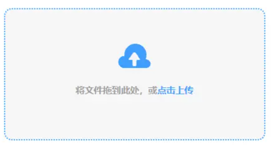 乐鱼(leyu)下载使用讲解 - 添加文件